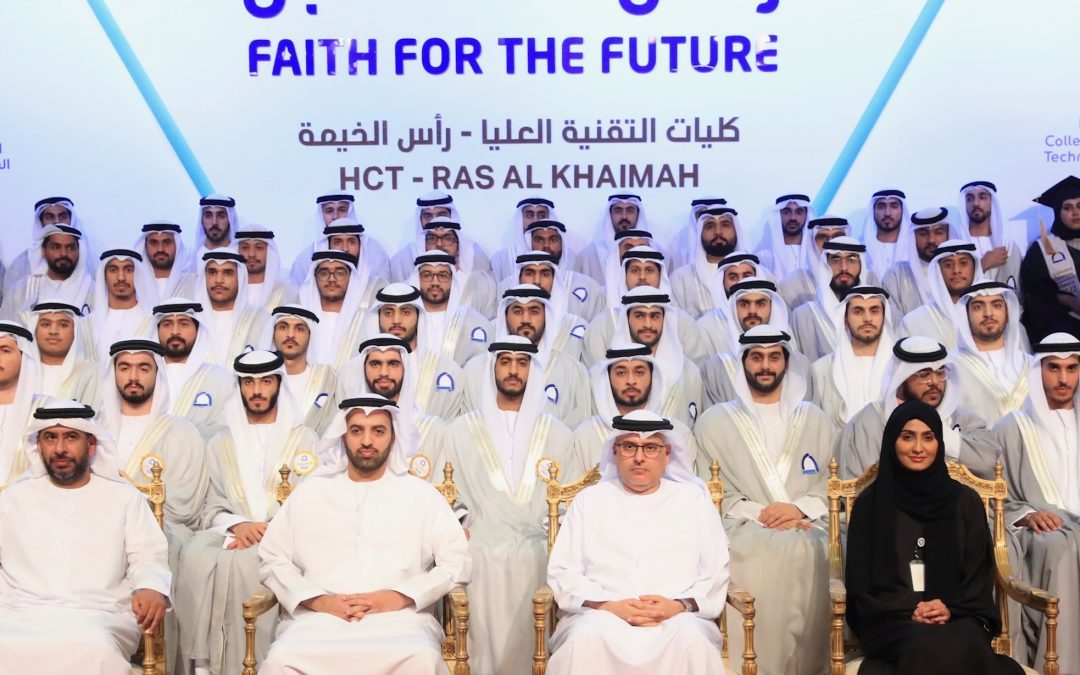 سمو الشيخ محمد بن سعود بن صقر القاسمي يشهد تخريج 333 من طلبة كليات التقنية العليا برأس الخيمة